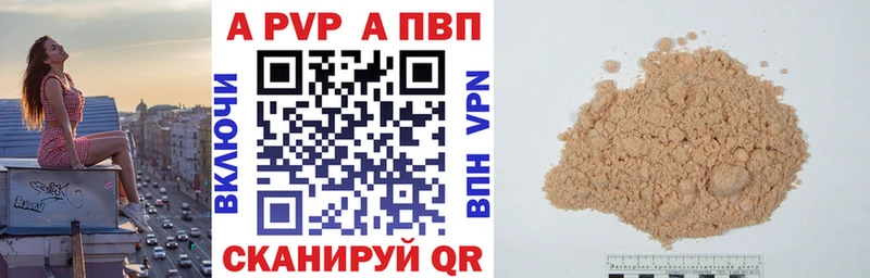 Какие есть наркотики Карпинск СОЛЬ МЕФ omg как зайти КОКАИН Псилоцибиновые грибы