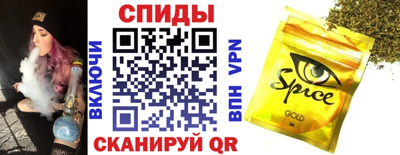 Бутират GHB  мега ссылки  Карпинск  наркота 