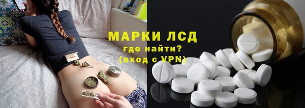 прущий лед Алексин
