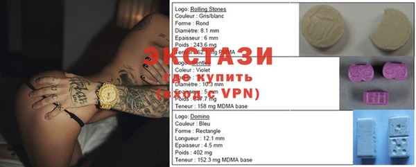 ешки Абинск