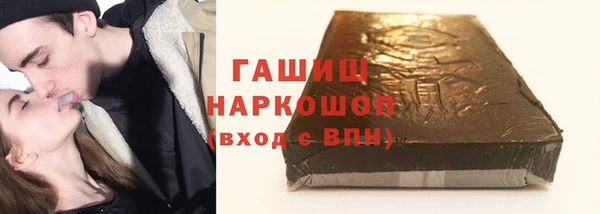 прущий лед Алексин