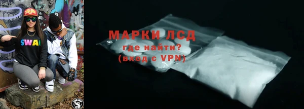 прущий лед Алексин