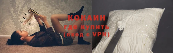 прущий лед Алексин