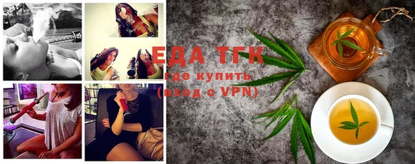 прущий лед Алексин