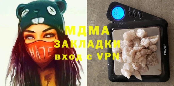 эйфоретик Алзамай