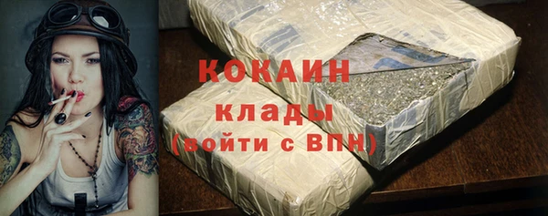 ECSTASY Ростов
