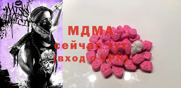 прущий лед Алексин