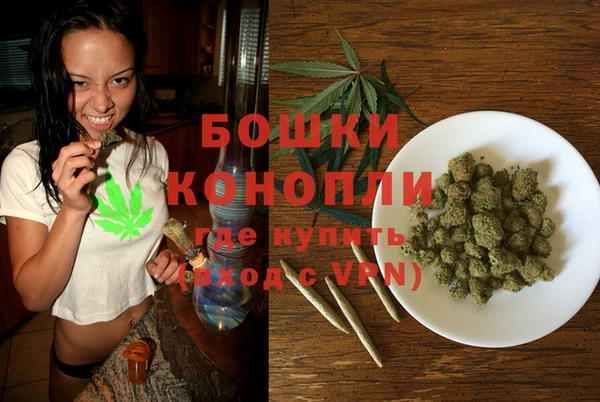 мефедрон Россошь