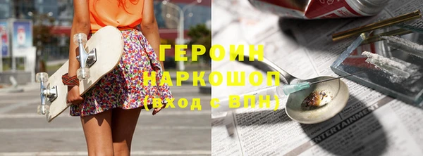 прущий лед Алексин